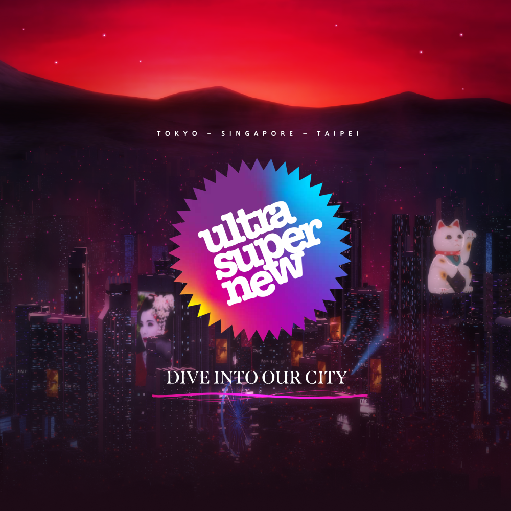 UltraSuperNew K.K. logo